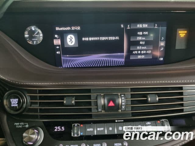 Lexus LS500 2020 — Şəkil 15/19