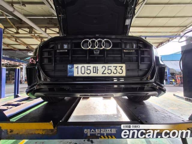 Audi Q8, 2023