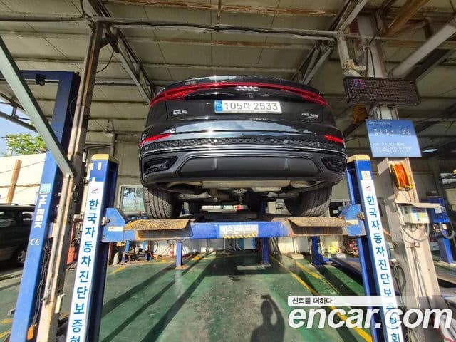 Audi Q8 2023 — Photo 2/3
