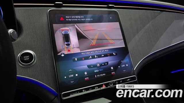 Mercedes-Benz EQS 2022 — ფოტო 6/35