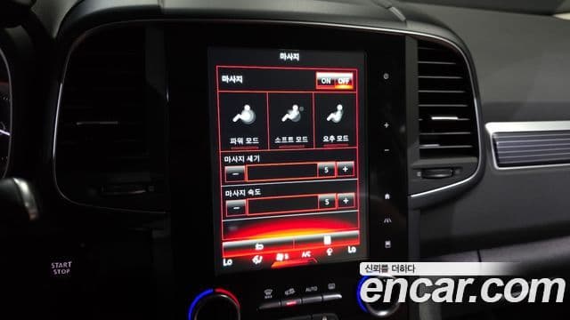 Renault Samsung QM6 2023 — Şəkil 19/32