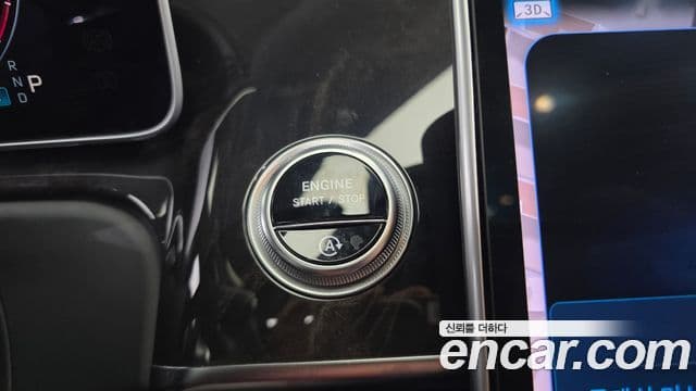 Mercedes-Benz S-Class 2021 — Photo 37/37