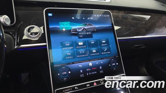 Mercedes-Benz S-Class 2021 — Photo 30/37