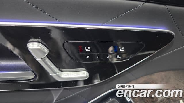 Mercedes-Benz S-Class 2021 — Photo 10/37
