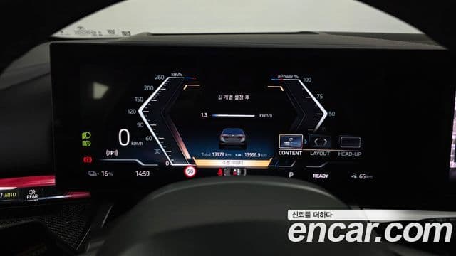BMW i5 2025 — ფოტო 8/20