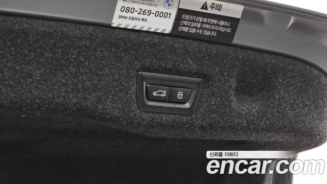 BMW i5 2025 — ფოტო 4/20