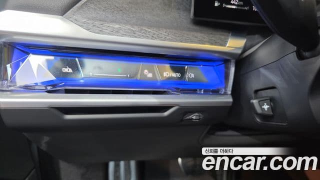 BMW 7 Series 2024 — ფოტო 4/33