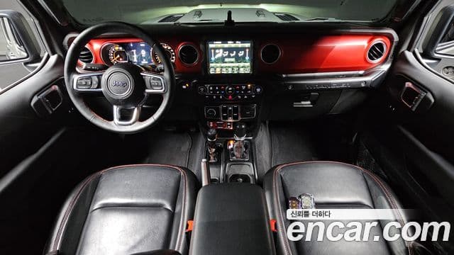 Jeep Wrangler 2023 — Şəkil 10/20