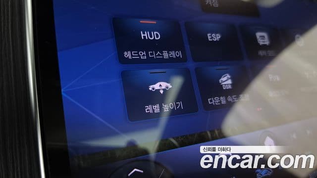 Mercedes-Benz EQE SUV 2023 — ფოტო 8/33