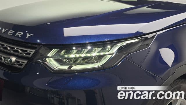 Land Rover Discovery 5 2018 — Şəkil 14/32