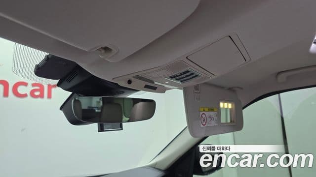 Land Rover Discovery 5 2018 — Şəkil 24/32