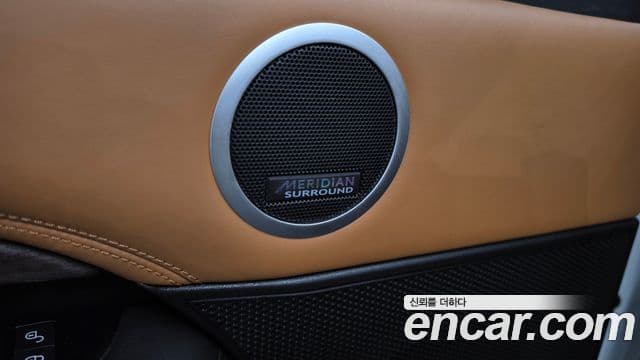 Land Rover Discovery 5 2020 — ფოტო 15/37