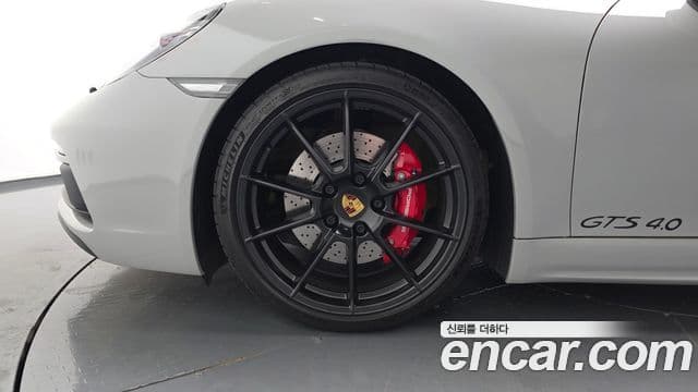Porsche 718 Boxster 2022 — Photo 12/20