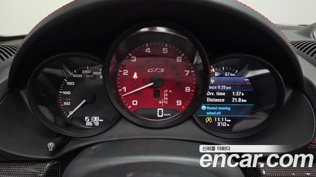 Porsche 718 Boxster 2022 — Photo 7/20