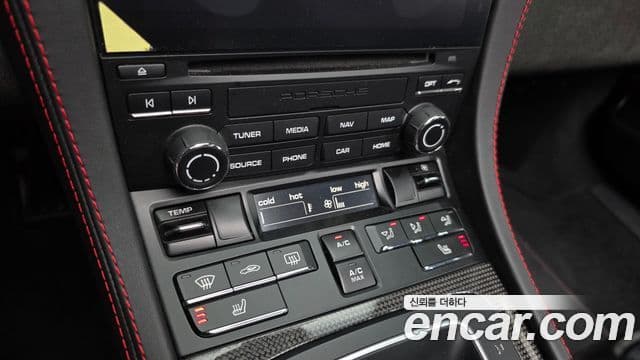 Porsche 718 Boxster 2022 — Photo 13/20
