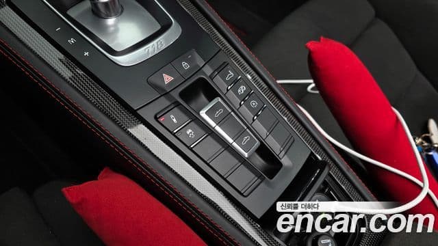 Porsche 718 Boxster 2022 — Photo 10/20