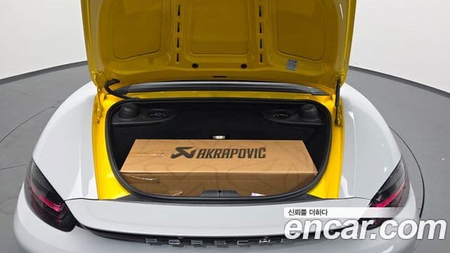Porsche 718 Boxster 2022 — Photo 17/20