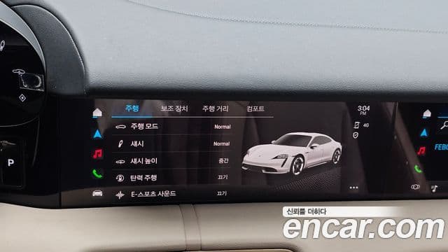 Porsche Taycan 2023 — ფოტო 7/32