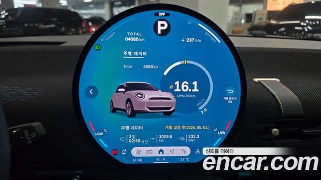 Mini Cooper Electric 2024 — ფოტო 4/19