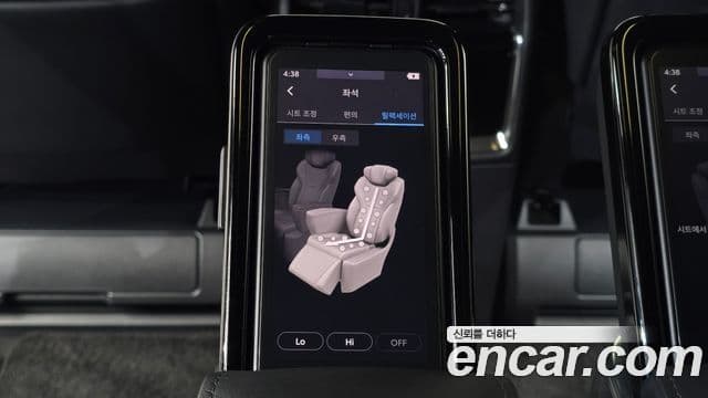 Toyota Alphard 2025 — ფოტო 25/34