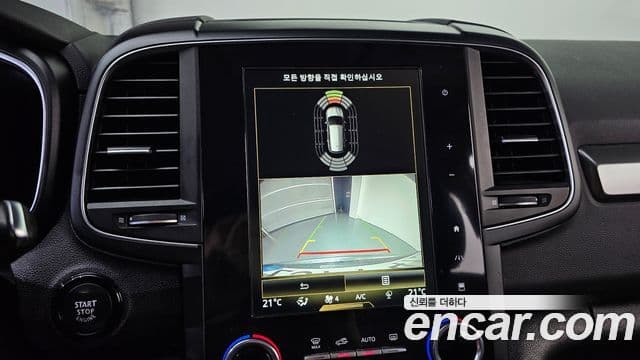 Renault Samsung QM6 2021 — Photo 1/30