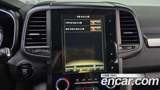 Renault Samsung QM6 2021 — Photo 4/30