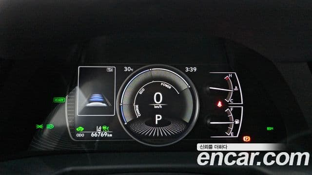 Lexus ES300h 2023 — Photo 5/32