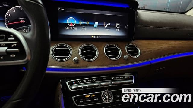 Mercedes-Benz E-Class 2020 — фото 14 из 20