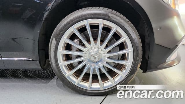 Mercedes-Benz S-Class 2020 — Şəkil 5/20