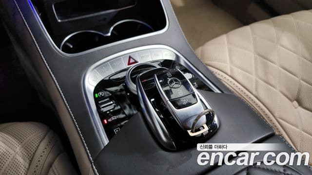 Mercedes-Benz S-Class 2020 — Şəkil 9/20