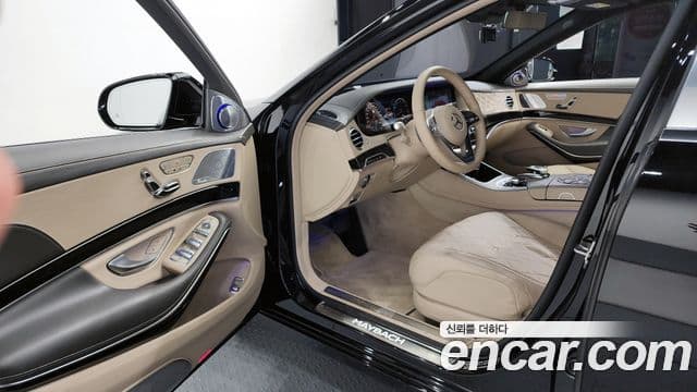 Mercedes-Benz S-Class 2020 — Şəkil 10/20
