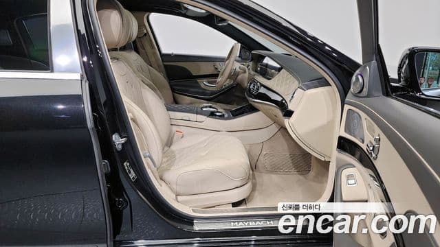 Mercedes-Benz S-Class 2020 — Şəkil 11/20