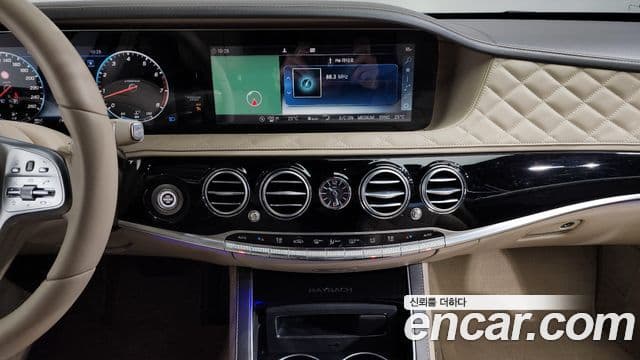Mercedes-Benz S-Class 2020 — Şəkil 14/20
