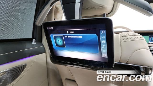 Mercedes-Benz S-Class 2020 — Şəkil 18/20