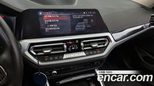 BMW 3 Series 2019 — ფოტო 14/20