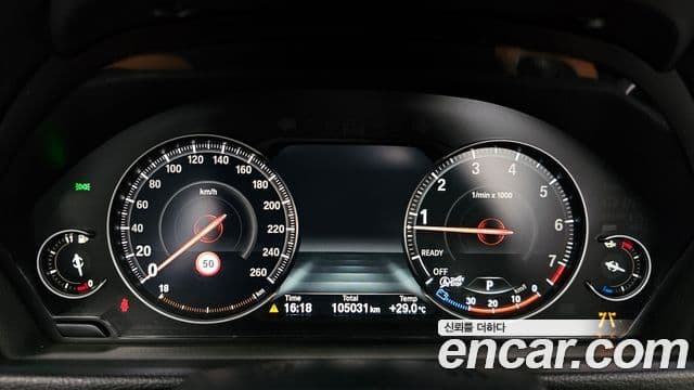 BMW 4 Series 2018 — Şəkil 8/20