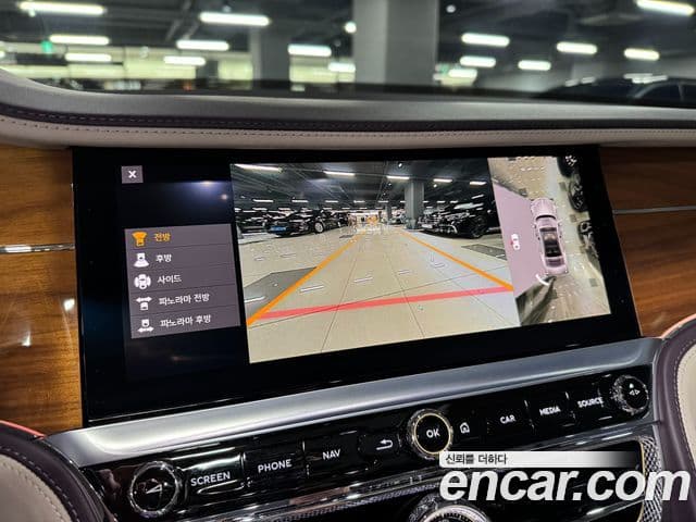Bentley Flying Spur 2021 — Şəkil 9/20
