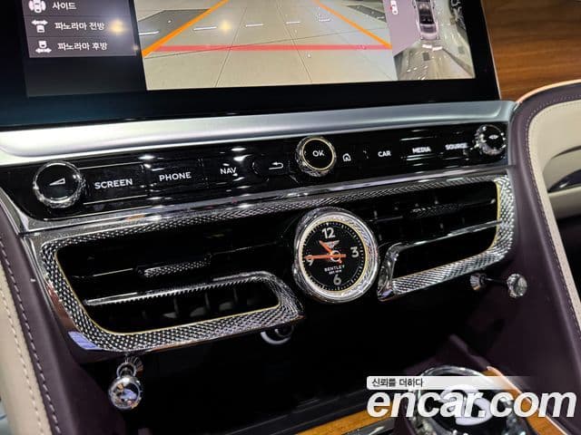 Bentley Flying Spur 2021 — Şəkil 11/20
