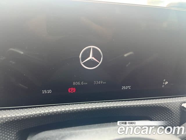Mercedes-Benz A-Class 2024 — Şəkil 7/9