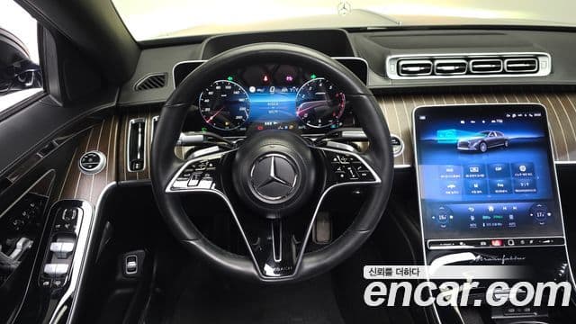 Mercedes-Benz S-Class 2022 — Şəkil 13/20
