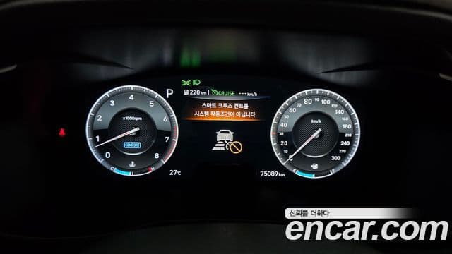 Genesis G70 2019 — Şəkil 8/20
