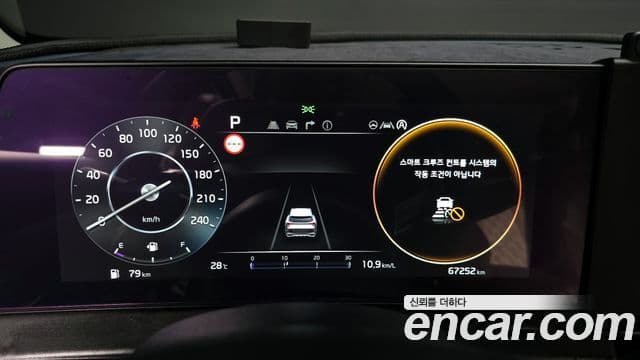 Kia Sportage 2023 — ფოტო 8/20