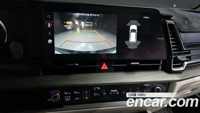 Kia Sportage 2023 — ფოტო 15/20
