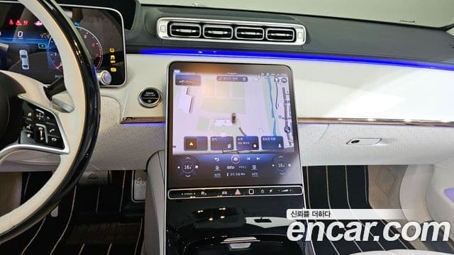 Mercedes-Benz S-Class 2023 — Şəkil 14/20