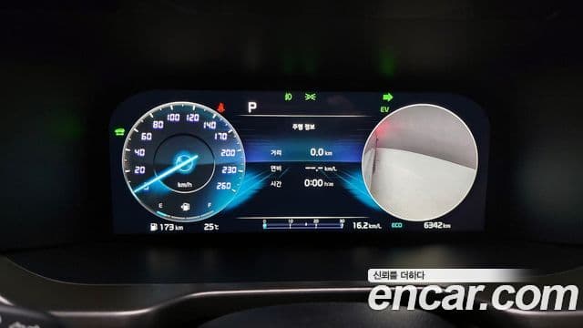Kia Sorento 2023 — Şəkil 8/20