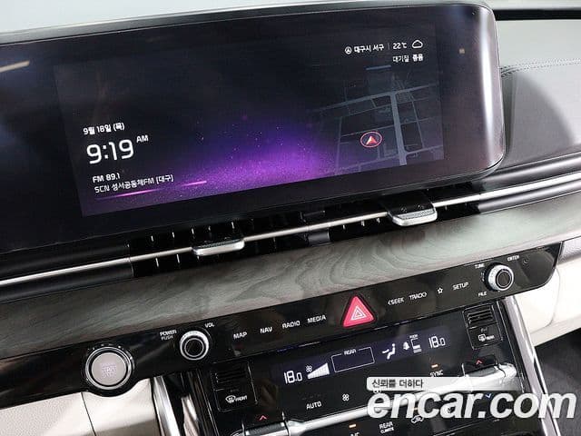 Kia Carnival 2023 — Şəkil 6/20