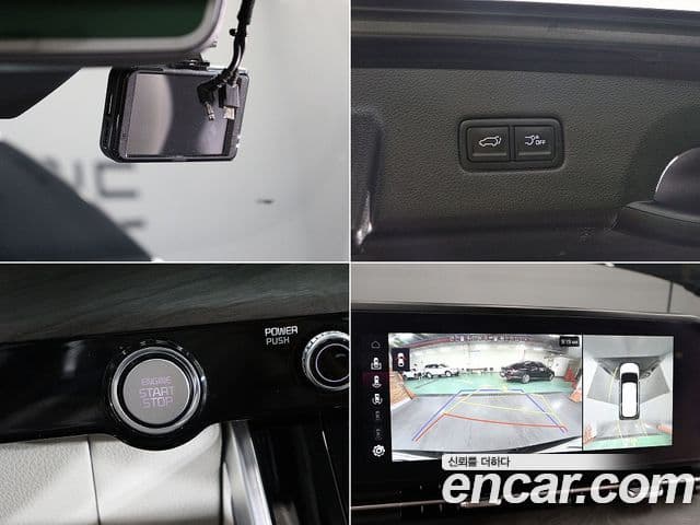 Kia Carnival 2023 — Şəkil 14/20