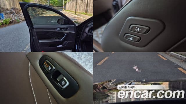 Kia Stinger 2021 — Şəkil 17/20