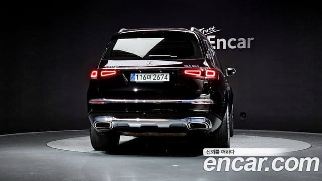 Mercedes-Benz GLS-Class 2021 — Photo 11/20