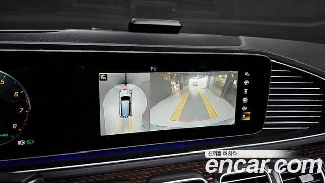 Mercedes-Benz GLS-Class 2021 — Photo 13/20